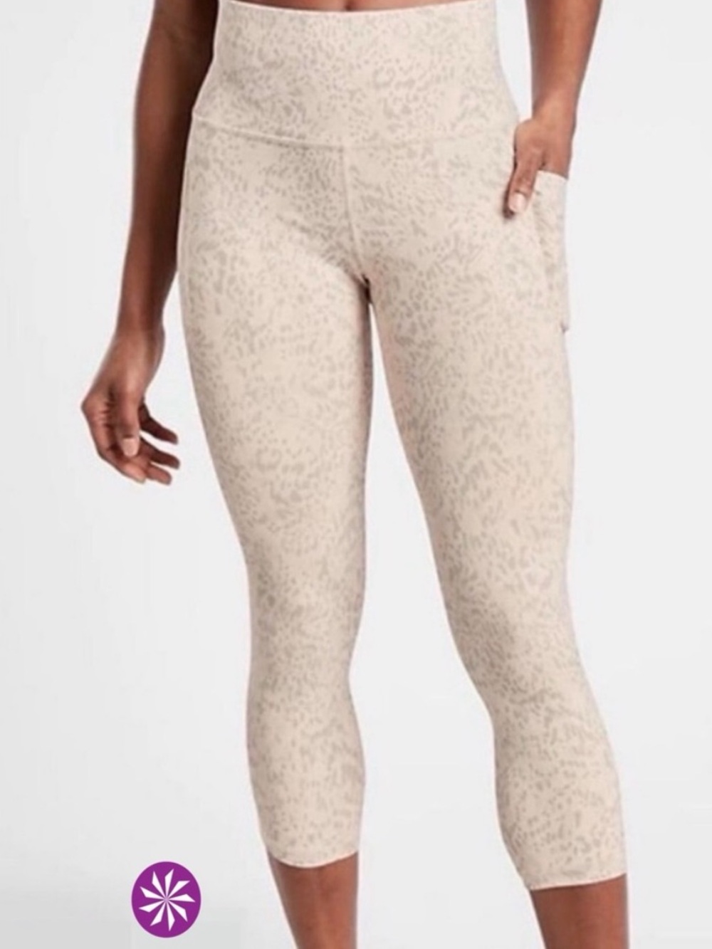 Athleta Light Beige and Gray Printed Salutation Capri